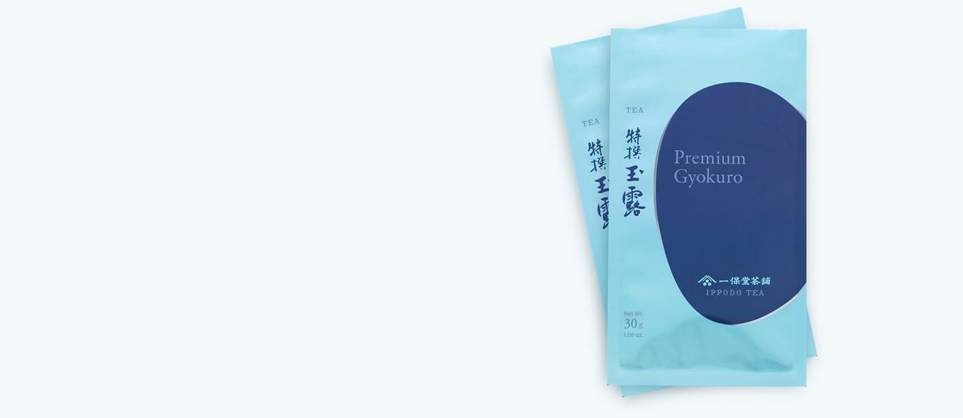 Ippodo Tea (Kyoto Matcha & Green Tea)